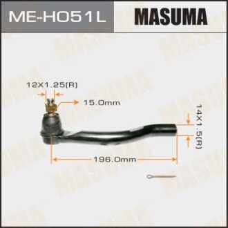 Наконечник рулевой HONDA ACCORD 08- OUT L А ТАКЖЕ HONDA EURO CIVIC CIVIC 06- 11- OUT R (ME-H051L) - MASUMA MEH051L