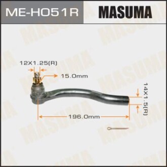 Наконечник рулевой HONDA ACCORD 08- OUT R А ТАКЖЕ HONDA EURO CIVIC CIVIC 06- 11- OUT L (ME-H051R) - (53540TA0A01, 53560SMG003) MASUMA MEH051R (фото 1)