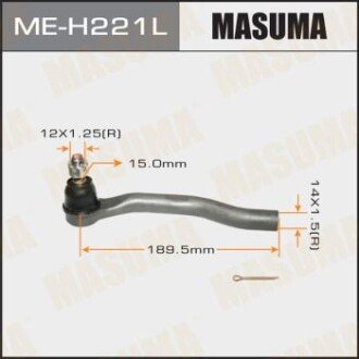 Наконечник рулевой Honda CIVIC 06- - (53560SMJ003, 53560SMG003) MASUMA MEH221L