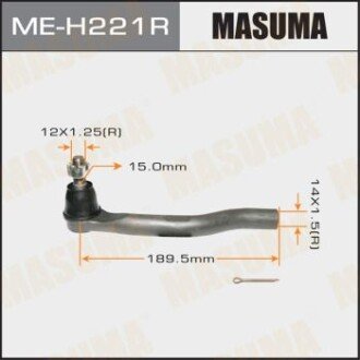 Наконечник рулевой Honda CIVIC 06- - MASUMA MEH221R