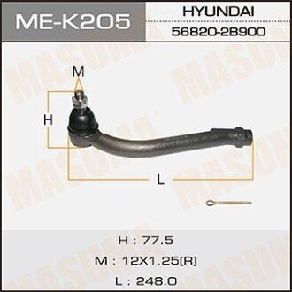 Наконечник рулевой прав HYUNDAI SANTA FE - (568202B900, 568212B900, 568202P000) MASUMA MEK205R