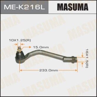 Наконечник рулевой лев HYUNDAI, KIA - (568203Z200, 568203V190, 568203Q000) MASUMA MEK216L