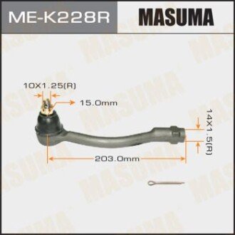 Наконечник рулевой прав HYUNDAI, KIA - (568204L090) MASUMA MEK228R