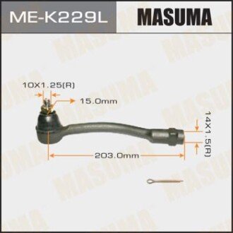 Наконечник рулевой лев HYUNDAI, KIA - (568204L000) MASUMA MEK229L