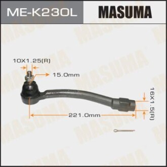 Наконечник рулевой левый HYUNDAI, KIA/ I30, CEED 12- (ME-K230L) - MASUMA MEK230L