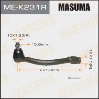 Наконечник рулевой правый HYUNDAI, KIA/ I30, CEED 12- (ME-K231R) - MASUMA MEK231R