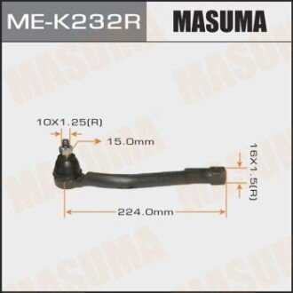 Наконечник рулевой прав HYUNDAI SANTA FE / KIA SORENTO - (568202W050, 568202W050S1) MASUMA MEK232R