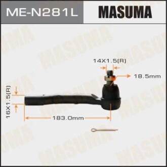 Наконечник кермовий лівий Nissan Navara (05-15), Pathfinder (05-) (ME-N281L) - MASUMA MEN281L