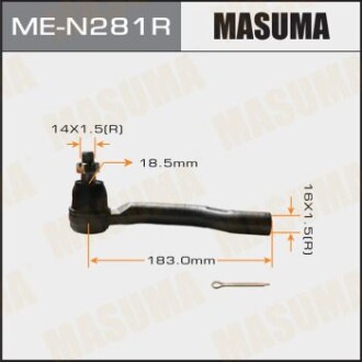 Наконечник рулевой правый Nissan Navara, Pathfinder (05-15) (ME-N281R) - MASUMA MEN281R