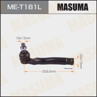 Наконечник рулевой (ME-T181L) - MASUMA MET181L