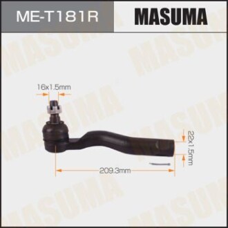 Наконечник рулевой (ME-T181R) - MASUMA MET181R