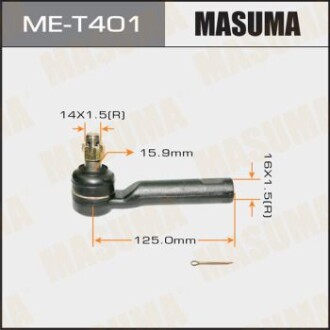 Наконечник рулевой Lexus GX460/ Toyota Land Cruiser Prado (09-), Tacoma (15-) (ME-T401) - (4504669245) MASUMA MET401