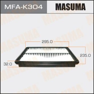 Фильтр воздушный A2519 KIA/ SORENTO/ V2400 V2500 V3500 02- (MFA-K304) - (281133, 281133E000) MASUMA MFAK304