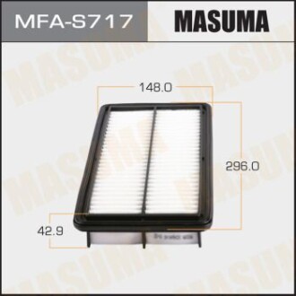 Фильтр воздушный Suzuki SX4 2.0 (10-16) (MFA-S717) - MASUMA MFAS717