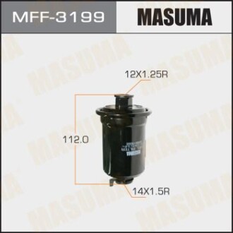 Топливный фильтр - (0K9A020490A, 0K9A020490B, 0K9A220490B) MASUMA MFF3199