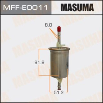 Фільтр паливний Ford Focus (-05)/ Mazda 3 (03-13) (MFF-E0011) - (z60520490B, 1212739, 2M5C9155AB) MASUMA MFFE0011