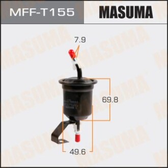 Топливный фильтр - MASUMA MFFT155