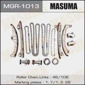 Ремкомплект цепи ГРМ 3UR-FE TOYOTA LAND CRUISER (MGR-1013) - (135600S011, 1356038010, 135600S010) MASUMA MGR1013