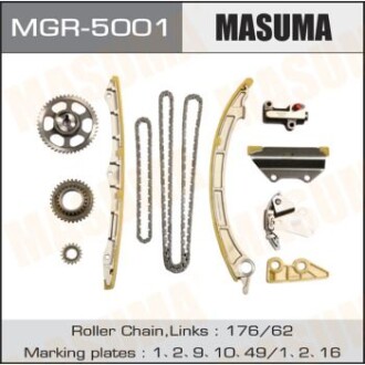 Ремкомплект ланцюга ГРМ Honda 2.4 (K24Z4) (MGR-5001) - MASUMA MGR5001