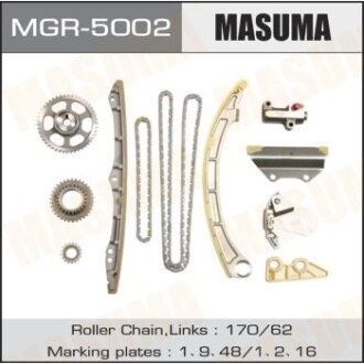 Ремкомплект цепи ГРМ Honda 2.0 (K20A, K20Z2) (MGR-5002) - (13441PNA004, 13441R40A01) MASUMA MGR5002