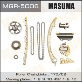 Ремкомплект ланцюга ГРМ Honda 2.4 (K24A, K24Z3) (MGR-5006) - (14540RAAA02, 14540RAAA01) MASUMA MGR5006