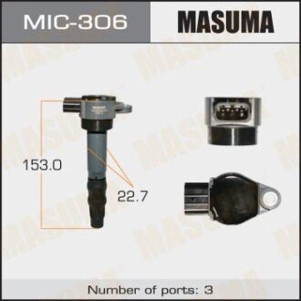 Котушка запалювання OUTLANDER, GALANT/ 4G69 (MIC-306) - (mr994642, mr994643) MASUMA MIC306