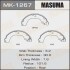 Колодки тормозные задн Nissan Tida 1.5, 1.8 (07-) стояночного тормоза (MK-1267) - (44060ED026, 44060ED025, AY360NS095) MASUMA MK1267 (фото 1)