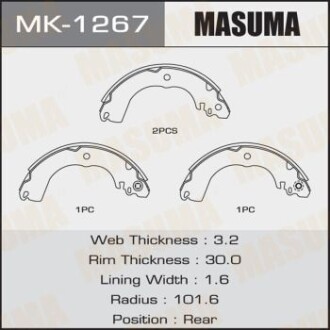 Колодки тормозные задн Nissan Tida 1.5, 1.8 (07-) стояночного тормоза (MK-1267) - MASUMA MK1267