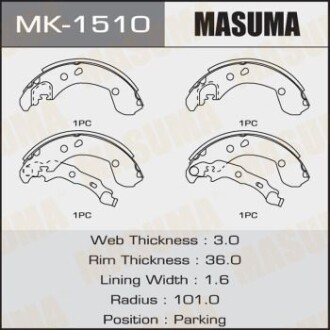 Колодки тормозные стояночного тормоза Nissan Micra (02-10), Note (06-13) (MK-1510) - MASUMA MK1510