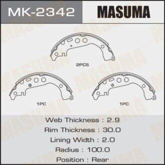 Гальмівні колодки гальма стоянки - MASUMA MK2342