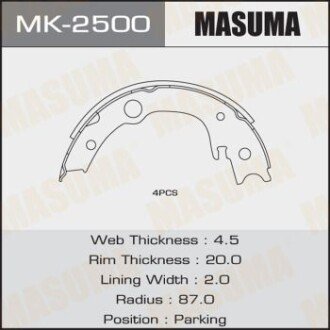 Колодки тормозные стояночного тормоза - MASUMA MK2500