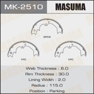 Колодки гальмівні (MK-2510) - (4658060021, 4658060031, 4658060060) MASUMA MK2510