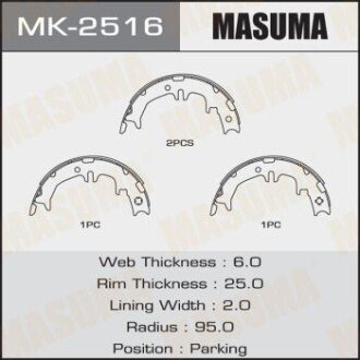 Гальмівні колодки гальма стоянки - (465400T010, 4654048010) MASUMA MK2516