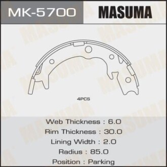 Колодки гальмівні стояночного тормоза (MK-5700) - (43154S47N01, 43053SJFE00, 43053S47E50) MASUMA MK5700