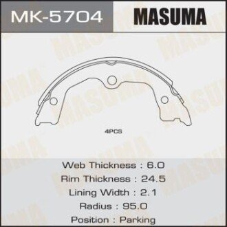 Колодки гальмівні стояночного тормоза (MK-5704) - (43053SJAE00, 43053TL0G50, 43053TP6A00) MASUMA MK5704