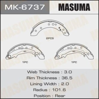 Колодки гальмівні стояночного тормоза (MK-6737) - (4544200202, MN186120) MASUMA MK6737