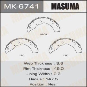 Колодки гальмівні стояночного тормоза (MK-6741) - (4600A122, 4600A106, 8979478020) MASUMA MK6741