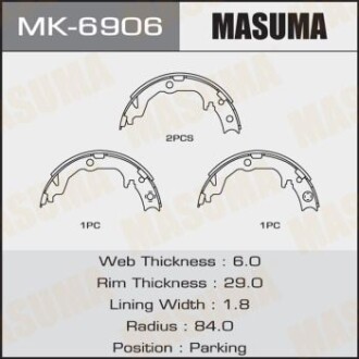 Колодки тормозные стояночного тормоза Mitsubishi ASX (10-), Lancer, Outlander (07-15) (MK-6906) - MASUMA MK6906