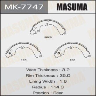 Колодки тормозные стояночного тормоза - (26298AA011, 26298AA040, 26298AA010) MASUMA MK7747