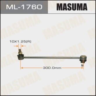 Стойка стабилизатора переднего MAZDA 3/ BLEFP09- (ML-1760) - MASUMA ML1760