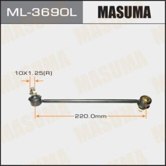 Стойка стабилизатора передн левая TOYOTA CAMRY (ML-3690L) - (4881033010, 4881006030) MASUMA ML3690L