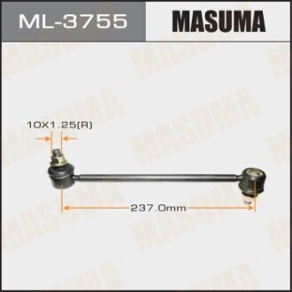 Стійка стабілізатора заднього Toyota Avalon, Camry (01-), Highlander, Venza (08-16) (ML-3755) - MASUMA ML3755