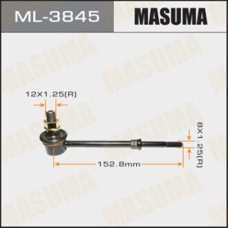 Стойка стабилизатора задн TOYOTA LAND_CRUISER PRADO (ML-3845) - MASUMA ML3845