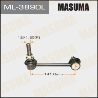 Стійка стабілізатора (ML-3890L) - MASUMA ML3890L