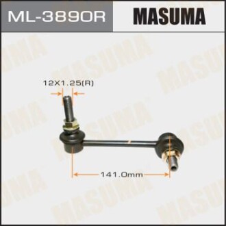 Стойка стабилизатора (ML-3890R) - (488200K030, 488200K040, 4882060050) MASUMA ML3890R