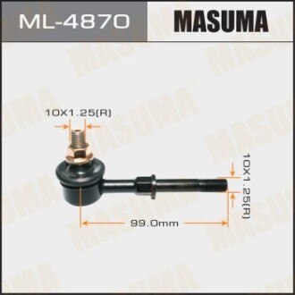 Стійка стабілізатора (ML-4870) - (546180E000) MASUMA ML4870