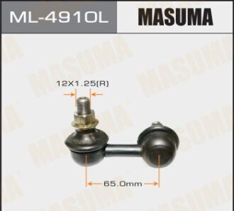 Стійка стабілізатора (ML-4910L) - (546688H300) MASUMA ML4910L