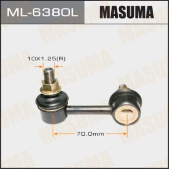 Стійка стабілізатора передній LH CIVIC/FD1, FD3 (ML-6380L) - (546184U000) MASUMA ML6380L