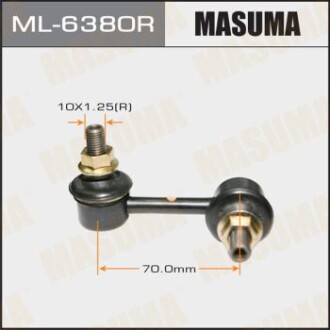 Стойка стабилизатора передн RH CIVIC/ FD1, FD3 (ML-6380R) - MASUMA ML6380R