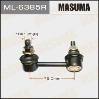 Стійка стабілізатора задній RH CIVIC/FD1, FD3 (ML-6385R) - MASUMA ML6385R